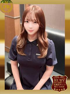 日奈森 あむ　坂道系...