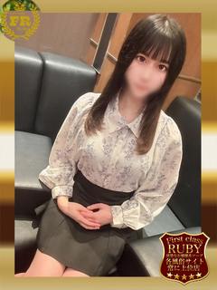 青田 そらね　専門学...