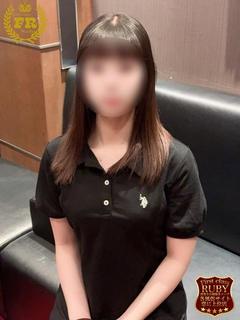 日暮 あいな業界未経...