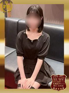 月島 ほのか夏休み限定Sカワ学生
