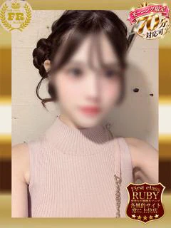 吉高