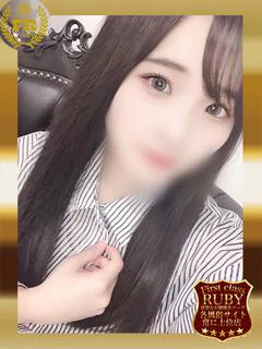上鳴 みう142cm超小柄激かわ