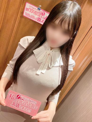 小野 いづみ イイ女24歳の魅力