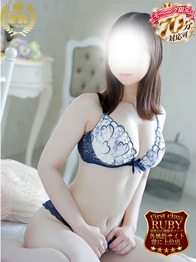 愛遥 めい