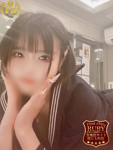 矢嶋 みお 実物も200点満点