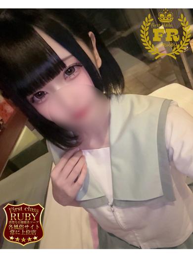 木戸 さおり18歳卒業したて