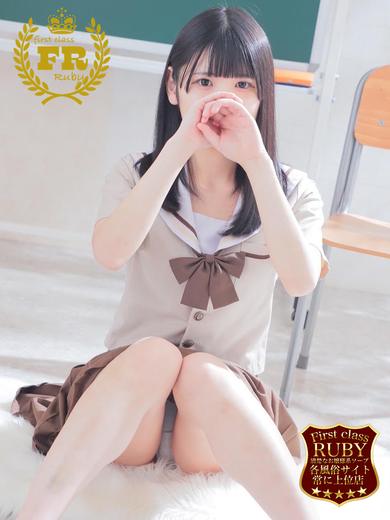 芳根 きょうか18才ＳＳＳＳかわ