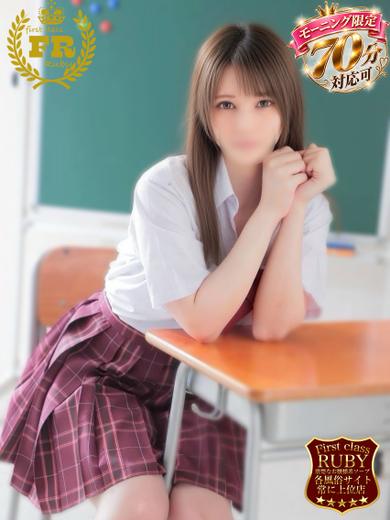 黒田 めいさ　クオーター美人