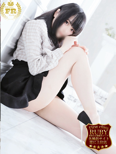 豊田 まりん　Ｈカップ激ロリ