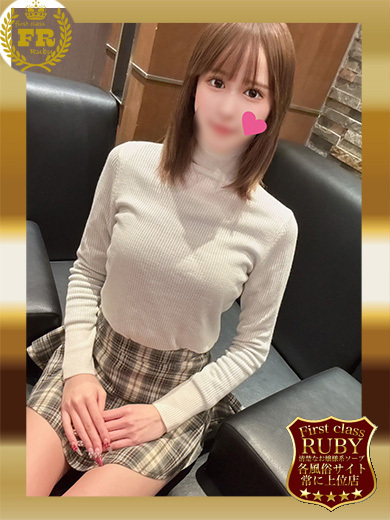 虹羽くるみ　Ｓ認定18才美少女