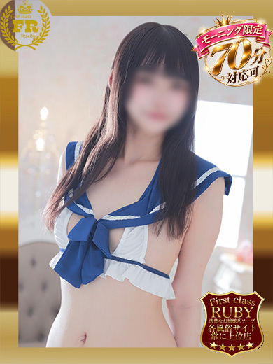 姫宮める 元アイドル受け身SＳS