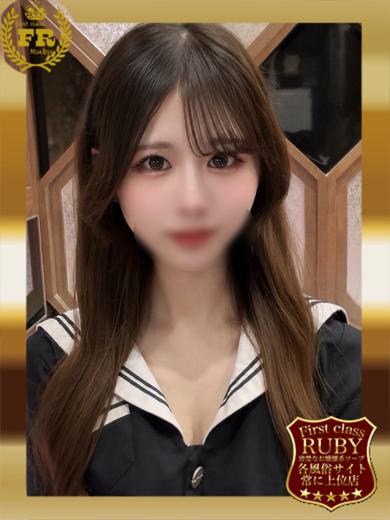青空 せいら 可愛すぎる18才学