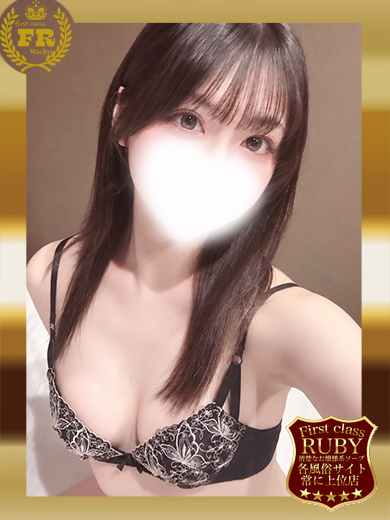 今田みおな　完全未経験19歳