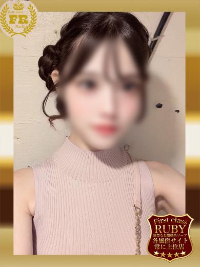 吉高 ゆり　いい女降臨しています
