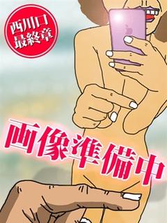 みやび