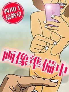 ありさ