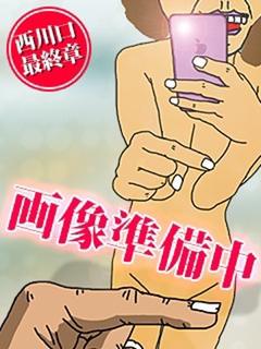 ゆいか
