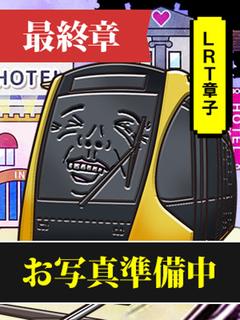 いちか