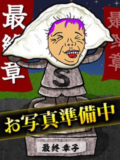 うみ