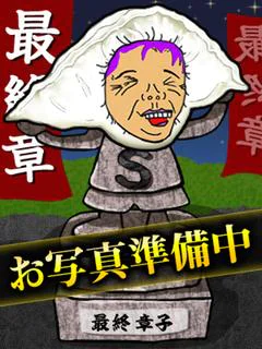 うみ