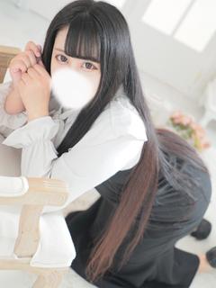 えみか