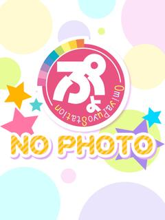 もあ