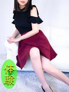 はる
