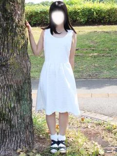 なの