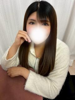 せな