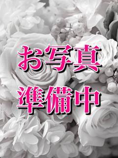 はる