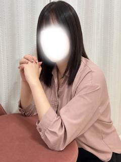 かな