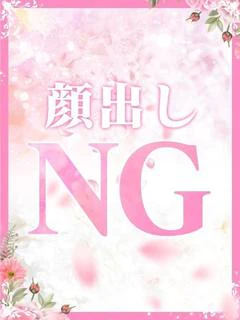 るい