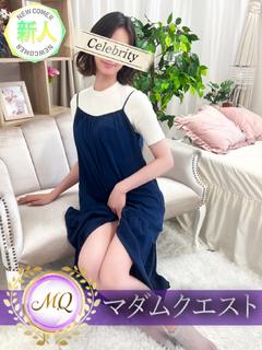 さつき
