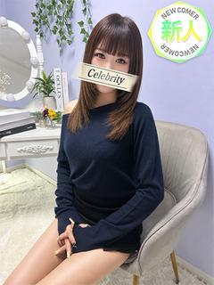 まりか