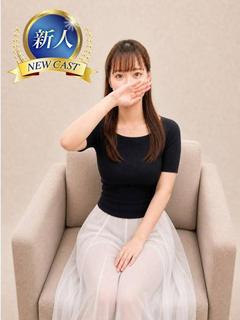 りお