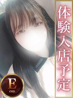 ひより