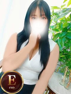 せな