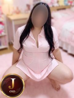 まり