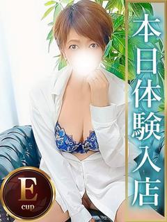 もも