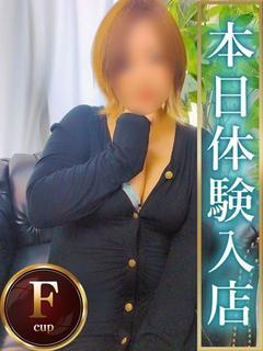 いつき