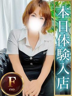 みやび