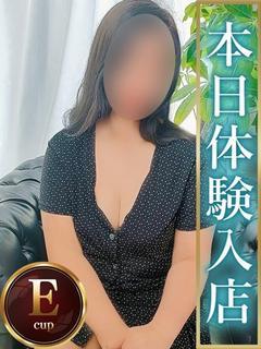 なお