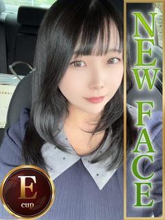 ゆな