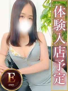 らん