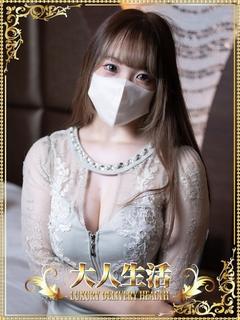 奥菜れい
