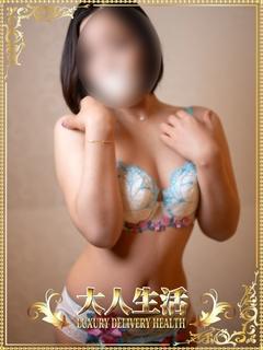 羽田うた