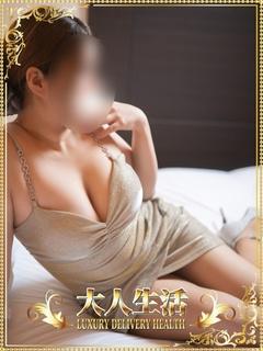 村上あきほ