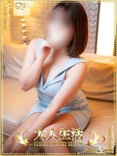 沢尻もな