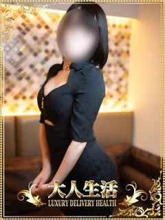 北野ちか