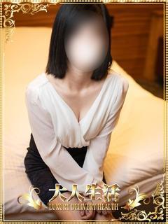 逢沢マナミ
